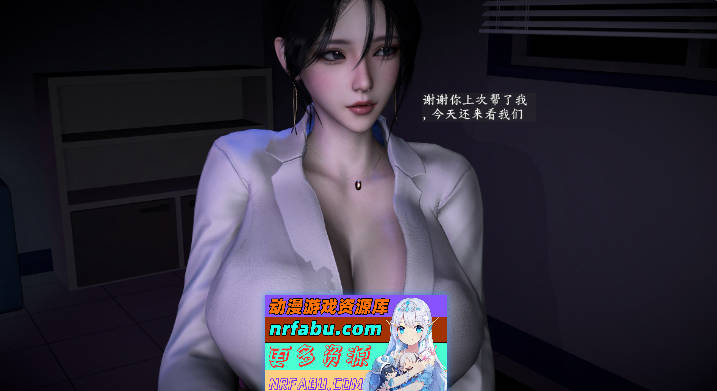 图片[3]-[3D]寝取美人妻-蒂芙尼篇01-03[绿帽/淑女/黑丝制服[[301M]-动画杂项论坛-热门游戏-GKACG