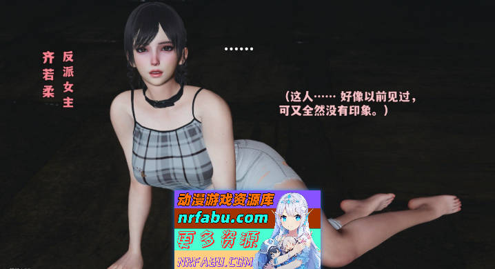 [3D]我成了大反派第三季01-14+特典X2(22.1+37.1)+番外66.1[都市玄幻/淑女人妻/黑丝美腿][1.15G]-GKACG