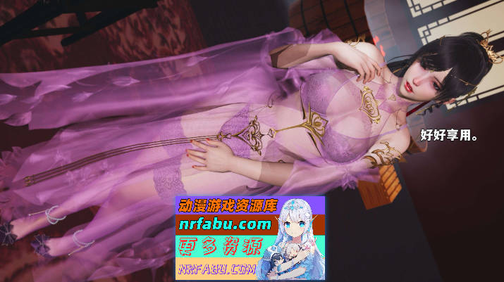 图片[8]-[3D]我成了大反派第三季01-14+特典X2(22.1+37.1)+番外66.1[都市玄幻/淑女人妻/黑丝美腿][1.15G]-动画杂项论坛-热门游戏-GKACG