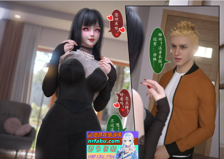 [3D]雷影忍者NTR传00-05+特典X5+原画集X3[高渲染/连体裤袜/催眠洗脑][518M]-GKACG