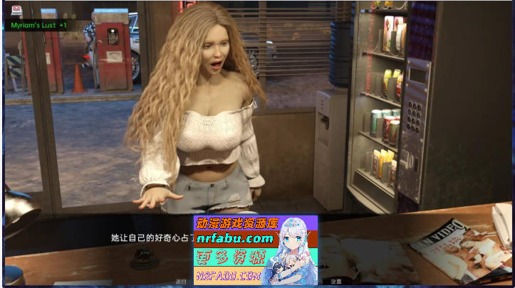 [欧美SLG/汉化]米里亚姆计划 - 生活与探索Ch.5.12+p AI汉化版[PC+安卓][3.2G]-GKACG