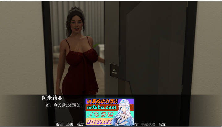 [欧美SLG/汉化/动态]假父亲V0.4 Full AI汉化版[PC+安卓][2.9G]-GKACG
