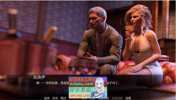 [欧美SLG/汉化/动态]假父亲V0.4 Full AI汉化版[PC+安卓][2.9G]-GKACG