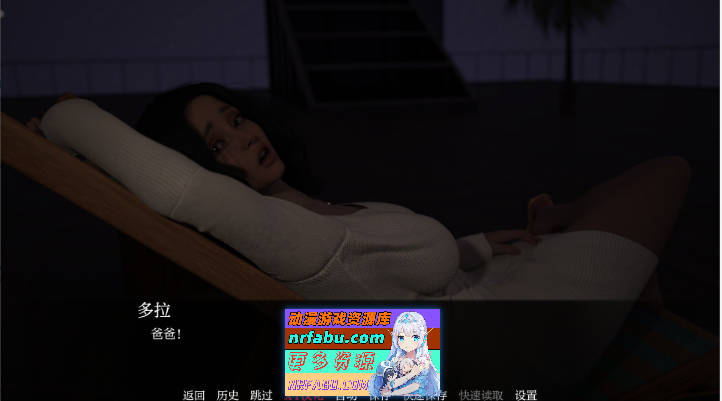 图片[8]-[欧美SLG/汉化/动态]假父亲V0.4 Full AI汉化版[PC+安卓][2.9G]-SLG论坛-热门游戏-GKACG