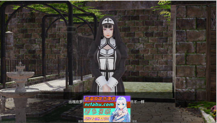 [亚洲风SLG/汉化/动态]超能力 重制V0.49 官方中文版[PC+安卓][1.5G]-GKACG