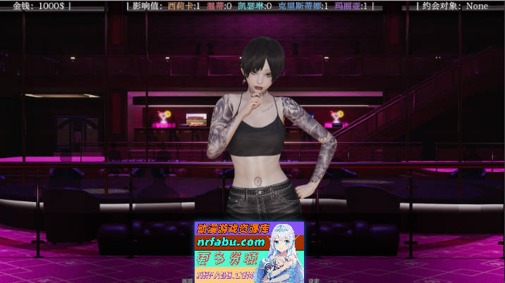 [亚洲风SLG/汉化/动态]超能力 重制V0.49 官方中文版[PC+安卓][1.5G]-GKACG