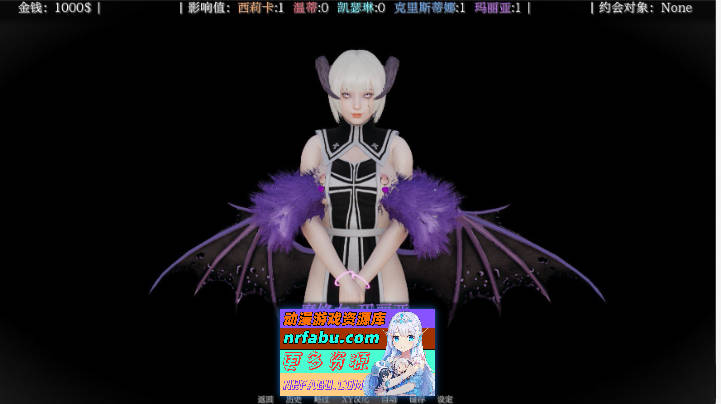 图片[5]-[亚洲风SLG/汉化/动态]超能力 重制V0.49 官方中文版[PC+安卓][1.5G]-SLG论坛-热门游戏-GKACG