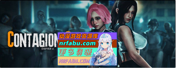 [亚洲风SLG/汉化/动态]传染危机V0.5.0 AI汉化版[PC+安卓][5.4G]-GKACG