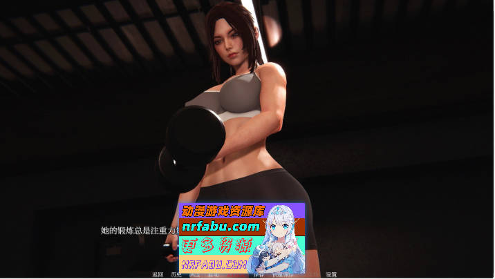 图片[5]-[亚洲风SLG/汉化/动态]传染危机V0.5.0 AI汉化版[PC+安卓][5.4G]-SLG论坛-热门游戏-GKACG