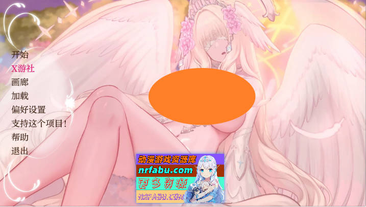 [沙盒SLG/汉化/动态]奇异的圣地~圣屌降临BizzareHolyLandV51.0 AI汉化版[PC+安卓][6.3G]