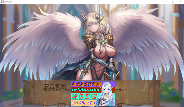 图片[5]-[沙盒SLG/汉化/动态]奇异的圣地~圣屌降临BizzareHolyLandV51.0 AI汉化版[PC+安卓][6.3G]-SLG论坛-热门游戏-GKACG