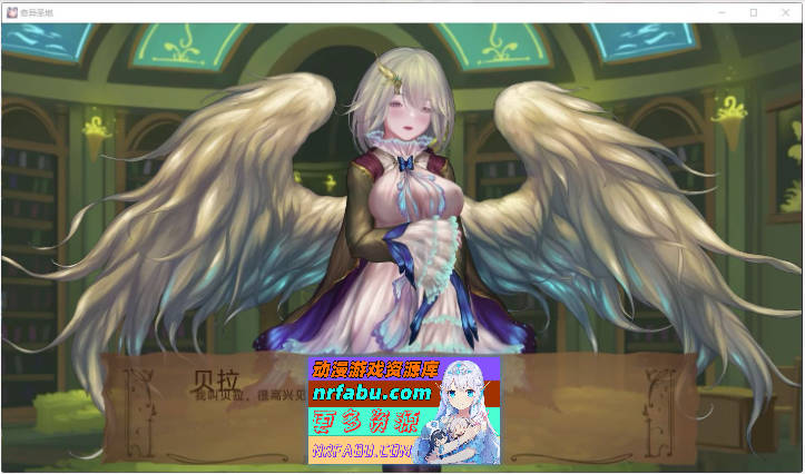 图片[7]-[沙盒SLG/汉化/动态]奇异的圣地~圣屌降临BizzareHolyLandV51.0 AI汉化版[PC+安卓][6.3G]-SLG论坛-热门游戏-GKACG