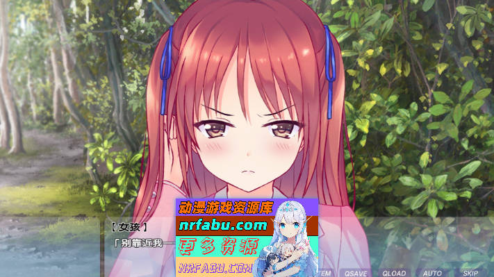 恋之四刻～悲伤恋情沉沦的深渊～AI汉化版+全CG存档[新汉化][2.1G]-GKACG