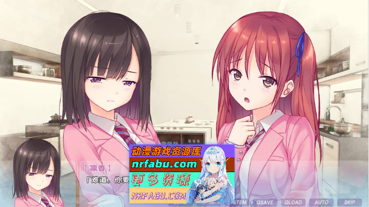 恋之四刻～悲伤恋情沉沦的深渊～AI汉化版+全CG存档[新汉化][2.1G]-GKACG