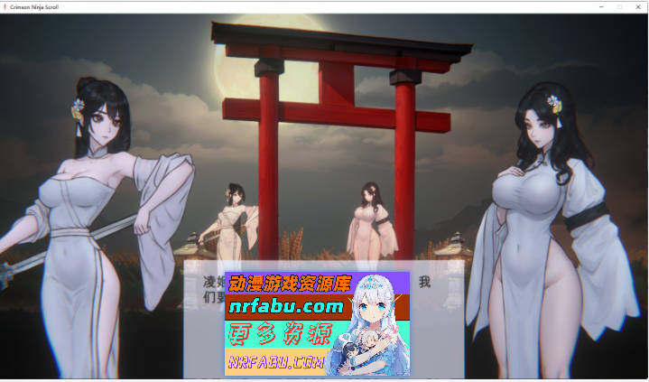 图片[2]-[古风ACT/中文/动态]玉莲之剑V0.91 官方中文步兵版[更新/重口][250M]-ACT论坛-热门游戏-GKACG