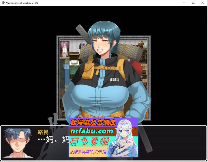 图片[2]-命运相牵：妈妈们的恋爱物语V1.20 挂载AI汉化版+存档[更新/追加内容][2.5G]-RPG论坛-热门游戏-GKACG