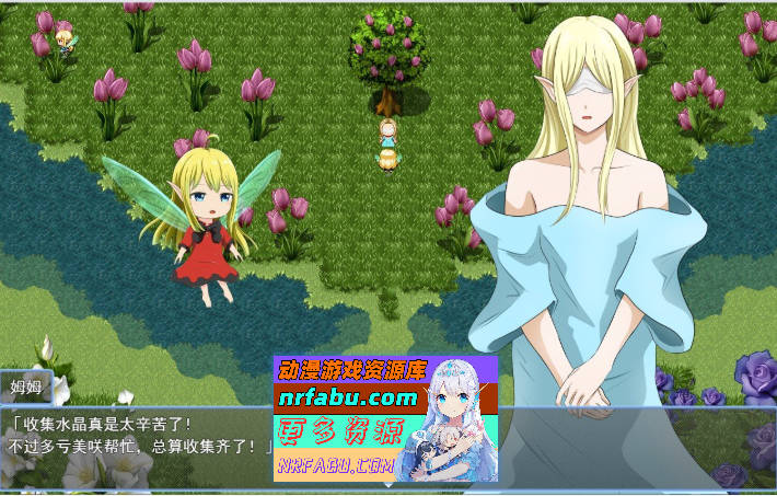 图片[3]-菲奥里姆「心之所归」挂载AI汉化版[新汉化][1.1G]-RPG论坛-热门游戏-GKACG