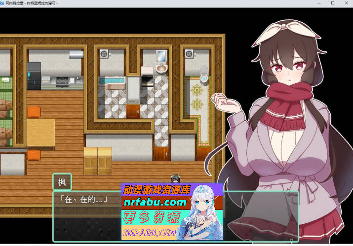 图片[2]-NTR ~奸淫之村的淫习~V3 内嵌AI汉化版+存档[更新][1.9G]-RPG论坛-热门游戏-GKACG