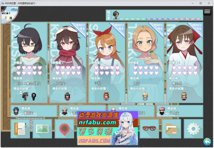 图片[3]-NTR ~奸淫之村的淫习~V3 内嵌AI汉化版+存档[更新][1.9G]-RPG论坛-热门游戏-GKACG