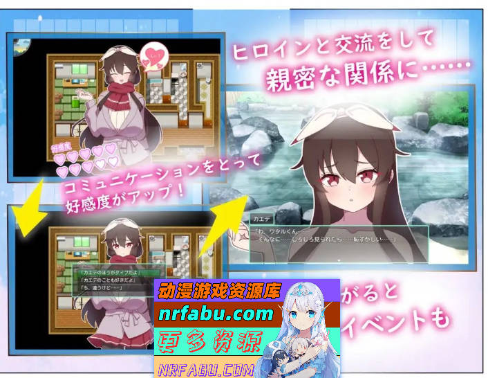 图片[6]-NTR ~奸淫之村的淫习~V3 内嵌AI汉化版+存档[更新][1.9G]-RPG论坛-热门游戏-GKACG