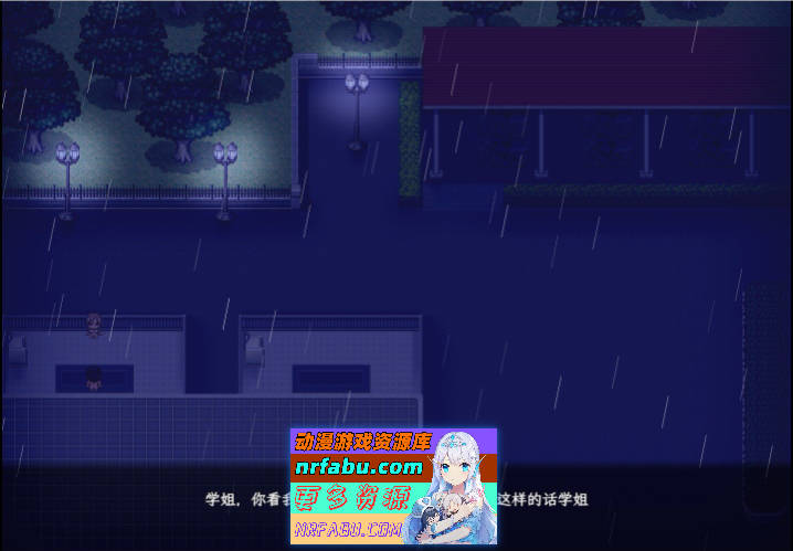 图片[2]-[中文RPG/究极NTR/动态]刀剑SAO~气息遮断魔法陷阱 Ⅱ V0.83 官方中文版[5月更新][4.7G]-RPG论坛-热门游戏-GKACG