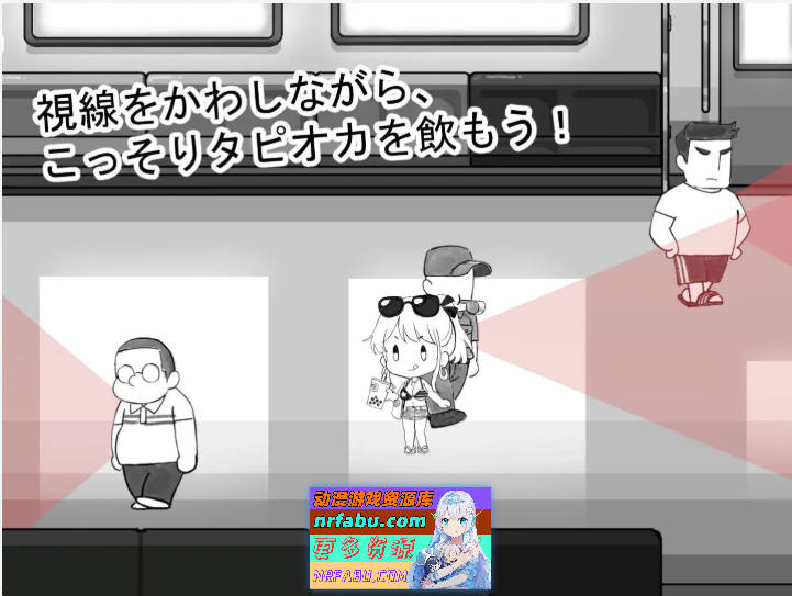 [黑白色]北城捷运纠察队 官方中文版[新作][180M]-GKACG