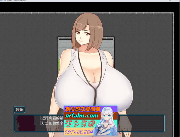 图片[3]-巨乳少女的冒险～巴德尔竞技场的死斗～挂载AI汉化版+存档[新汉化][1.7G]-RPG论坛-热门游戏-GKACG