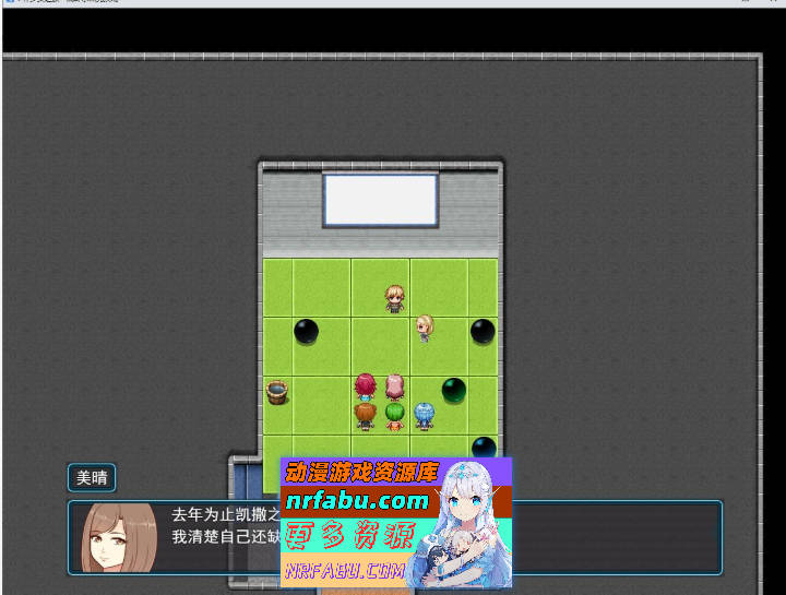 图片[4]-巨乳少女的冒险～巴德尔竞技场的死斗～挂载AI汉化版+存档[新汉化][1.7G]-RPG论坛-热门游戏-GKACG