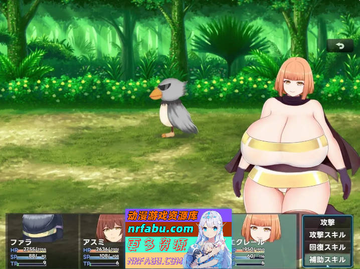 图片[6]-巨乳少女的冒险～巴德尔竞技场的死斗～挂载AI汉化版+存档[新汉化][1.7G]-RPG论坛-热门游戏-GKACG