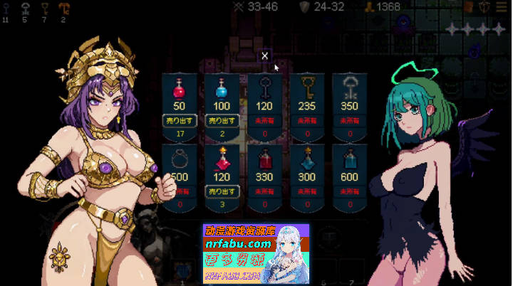 图片[7]-[像素SLG/中文/动态]女神卷轴 – 最后的星光 官方中文步兵版[新作][770M]-SLG论坛-热门游戏-GKACG