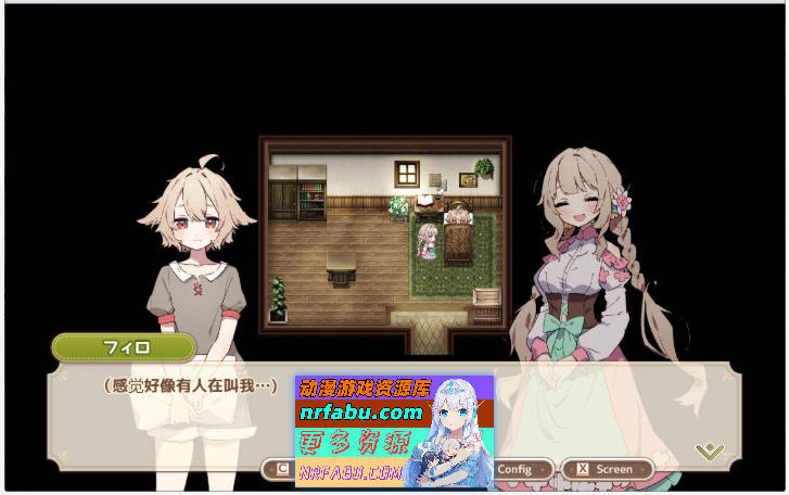 图片[3]-森林之庭～小镇牧场生活~V1.0.3 内嵌AI汉化正式版+存档[更新][750M]-RPG论坛-热门游戏-GKACG