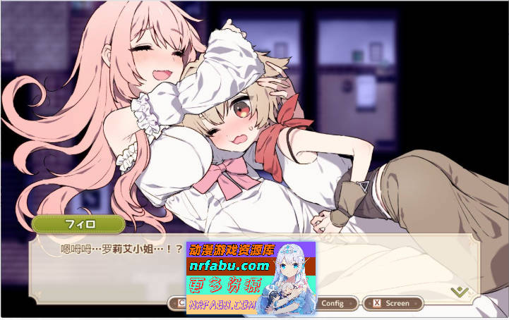 图片[6]-森林之庭～小镇牧场生活~V1.0.3 内嵌AI汉化正式版+存档[更新][750M]-RPG论坛-热门游戏-GKACG