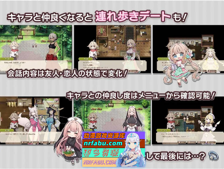 图片[8]-森林之庭～小镇牧场生活~V1.0.3 内嵌AI汉化正式版+存档[更新][750M]-RPG论坛-热门游戏-GKACG