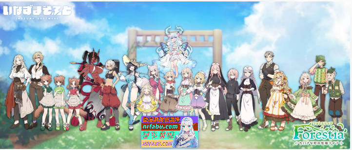 图片[10]-森林之庭～小镇牧场生活~V1.0.3 内嵌AI汉化正式版+存档[更新][750M]-RPG论坛-热门游戏-GKACG