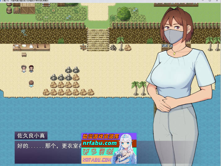 图片[2]-19岁有隐情的写真偶像现场真做 允许插入子宫的银乱口罩女 挂载AI汉化版[新汉化][1.1G]-RPG论坛-热门游戏-GKACG