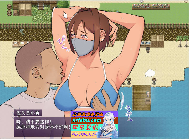 图片[4]-19岁有隐情的写真偶像现场真做 允许插入子宫的银乱口罩女 挂载AI汉化版[新汉化][1.1G]-RPG论坛-热门游戏-GKACG