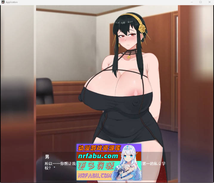 隐秘×NTR性交 挂载AI汉化版+动画[4.1G]