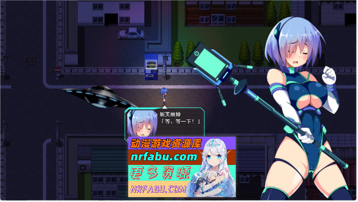 脱装骑士妮芙丽娅V1.07 挂载AI汉化版[2.7G]-GKACG