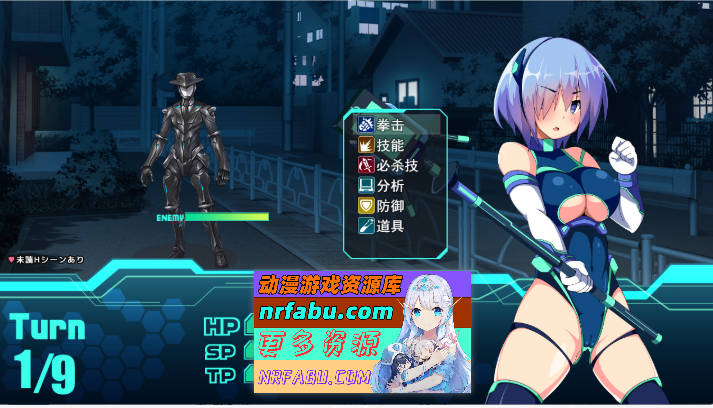 脱装骑士妮芙丽娅V1.07 挂载AI汉化版[2.7G]-GKACG