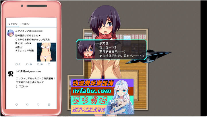 图片[6]-脱装骑士妮芙丽娅V1.07 挂载AI汉化版[2.7G]-RPG论坛-热门游戏-GKACG