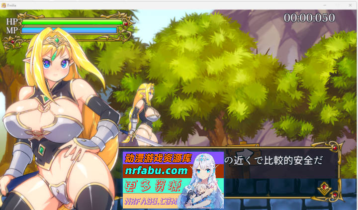 精灵剑士与淫兽的巢穴 [140M]-GKACG