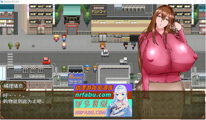 图片[2]-里欧娜老师的宝物 挂载AI汉化版 [新汉化] [2G]-RPG论坛-热门游戏-GKACG