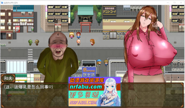 图片[3]-里欧娜老师的宝物 挂载AI汉化版 [新汉化] [2G]-RPG论坛-热门游戏-GKACG