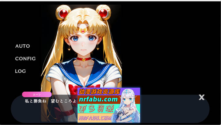 败北女英雄·壁尻地狱 -水手战士篇- [新作] [430M]-GKACG