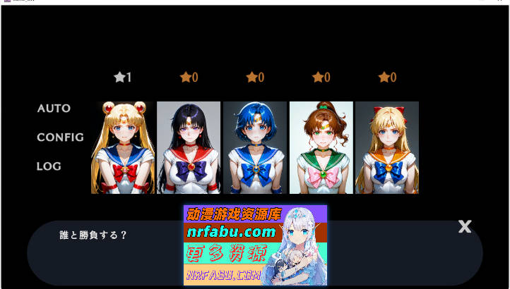 败北女英雄·壁尻地狱 -水手战士篇- [新作] [430M]-GKACG