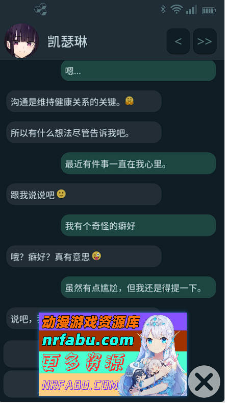 NTR手机 v0.26.0 官方中文版 [PC+安卓] [更新] [800M]-GKACG