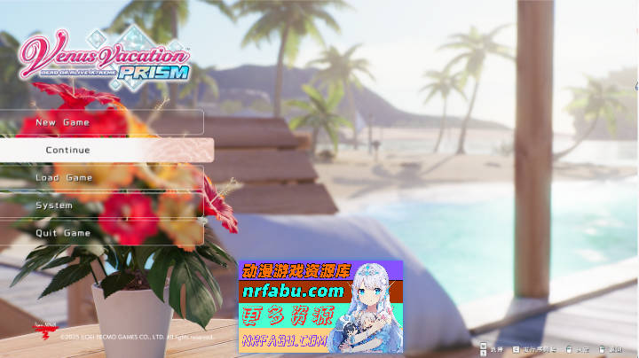 [3D/绅士MOD]维纳斯璀璨假期：死或生XTREME版 v1.05 官方中文 绅士MOD v1.2 [12G]