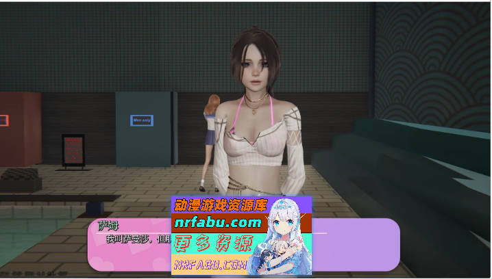 [亚洲风SLG/汉化/动态]公共性生活 H 重制 V0.86.09 AI汉化版[2.9G]-GKACG