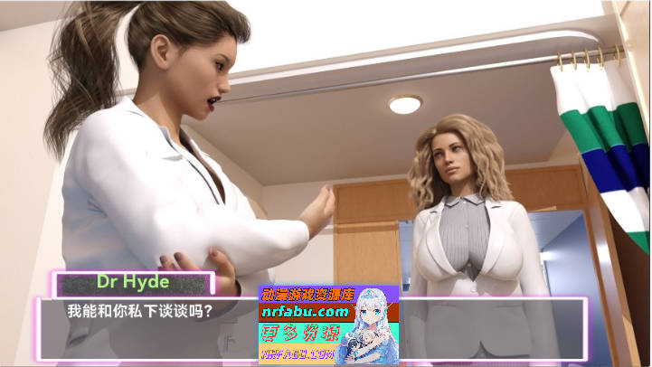 [欧美SLG/汉化/动态]冰封的过去V0..40 AI汉化版[PC+安卓][4.8G]-GKACG