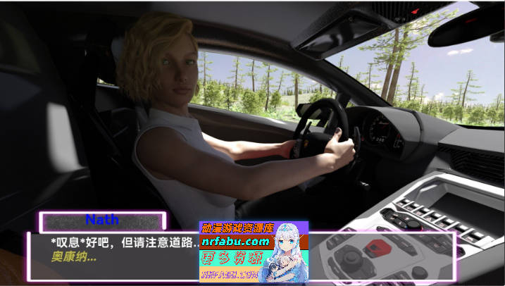 [欧美SLG/汉化/动态]冰封的过去V0..40 AI汉化版[PC+安卓][4.8G]-GKACG